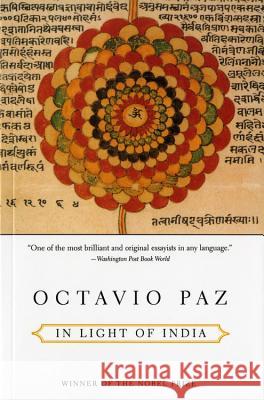 In Light of India Octavio Paz 9780156005784 Harvest/HBJ Book
