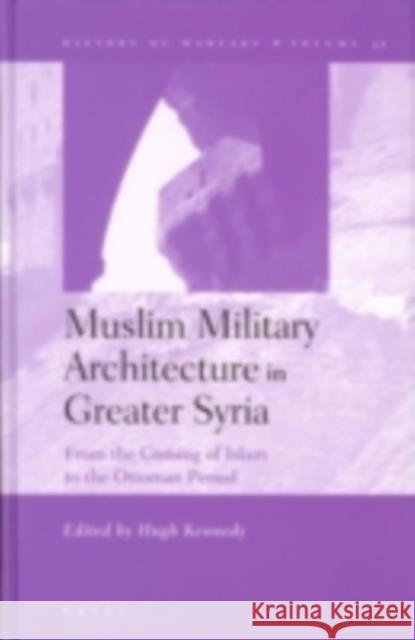 Greater Syria: The History of an Ambition Pipes, Daniel 9780195060225 Oxford University Press