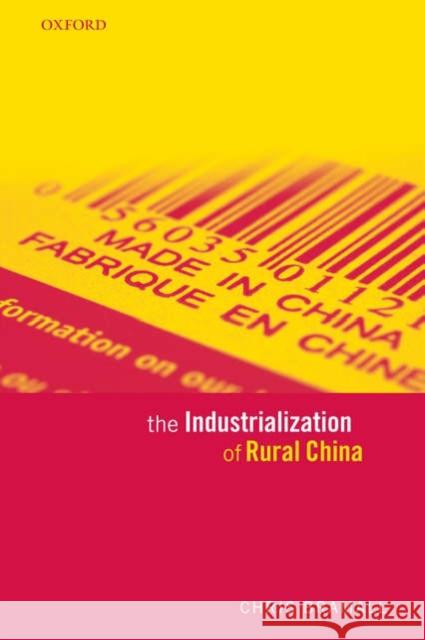 The Industrialization of Rural China Chris Bramall 9780199275939 Oxford University Press, USA