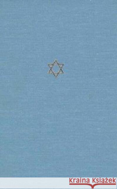 The Talmud of the Land of Israel: A Preliminary Translation and Explanation: v. 28: Baba Qamma Jacob Neusner (Research Professor of Religion and Theology, Bard College, Annandale-on-Hudson, New York, USA) 9780226576886 The University of Chicago Press