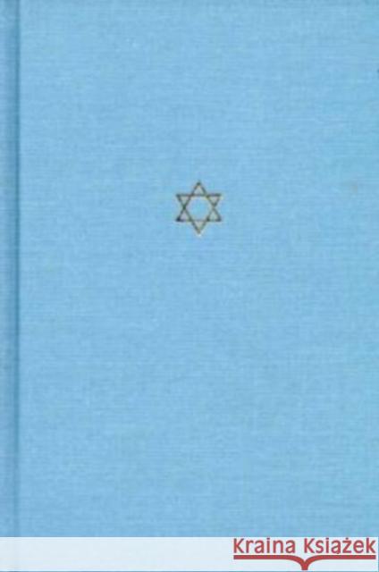 The Talmud of the Land of Israel: A Preliminary Translation and Explanation: v. 29: Baba Mesia Jacob Neusner (Research Professor of Religion and Theology, Bard College, Annandale-on-Hudson, New York, USA) 9780226576893 The University of Chicago Press