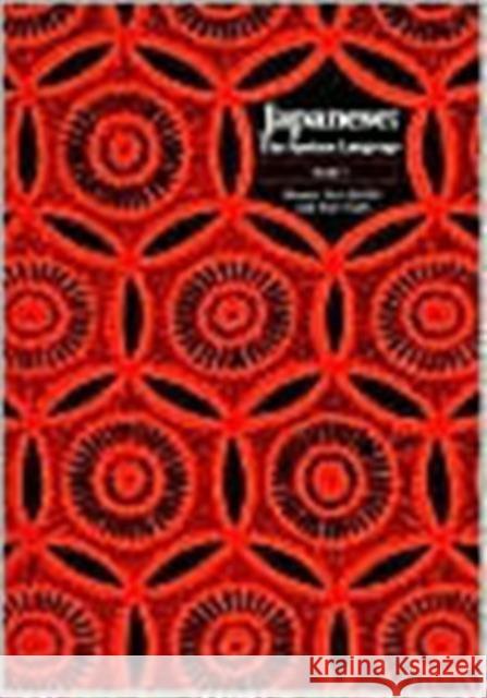 Japanese, the Spoken Language: Part 1 Jorden, Eleanor Harz 9780300038347 Yale University Press