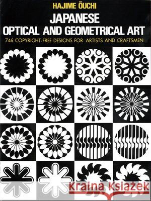 Japanese Optical and Geometrical Art Hajime Ouchi 9780486235530 Dover Publications