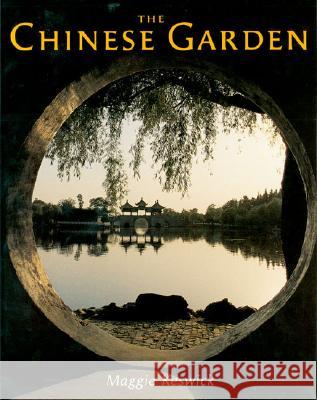 The Chinese Garden (Obeei) Maggie Keswick 9780674010864 Harvard University Press