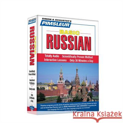 Pimsleur Russian Basic Course - Level 1 Lessons 1-10 CD: Learn to Speak and Understand Russian with Pimsleur Language Programs - audiobook Pimsleur 9780743550765 Pimsleur