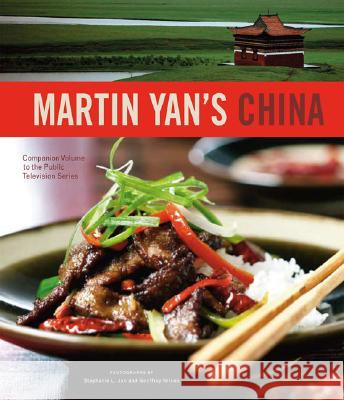 Martin Yan's China Martin Yan 9780811863964 Chronicle Books