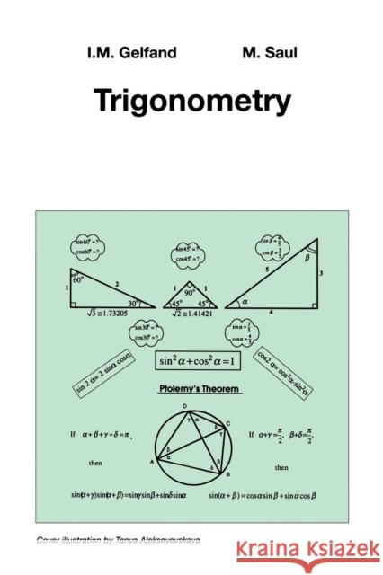 Trigonometry I.M. Gelfand 9780817639143 0