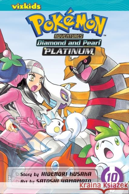 Pokemon Adventures: Diamond and Pearl/Platinum, Vol. 10 Hidenori Kusaka 9781421554068 Viz Media, Subs. of Shogakukan Inc