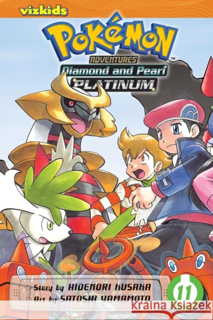 Pokemon Adventures: Diamond and Pearl/Platinum, Vol. 11 Hidenori Kusaka Satoshi Yamamoto 9781421561790 Viz Media, Subs. of Shogakukan Inc