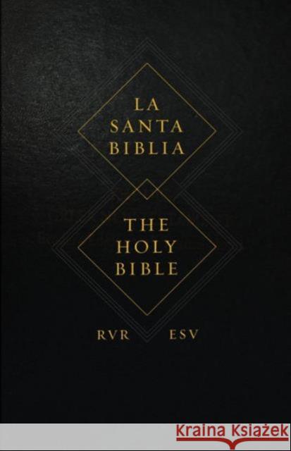 ESV Spanish/English Parallel Bible  9781433537523 Crossway Books