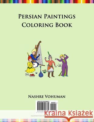 Persian Paintings Coloring Book Nashre Vohuman 9781523358670 Createspace Independent Publishing Platform
