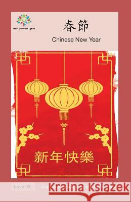 春節: Chinese New Year Washington Yu Ying Pcs 9781640400276 Level Chinese