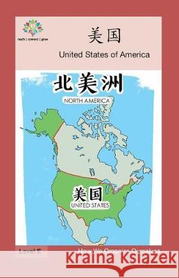 美国: United States of America Washington Yu Ying Pcs 9781640401112 Level Chinese