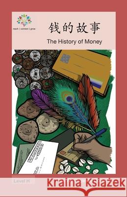 钱的故事: The History of Money Washington Yu Ying Pcs 9781640401174 Level Chinese