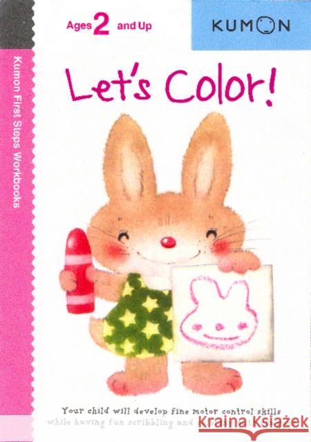 Let's Color! Kumon 9781933241111 Kumon Publishing North America