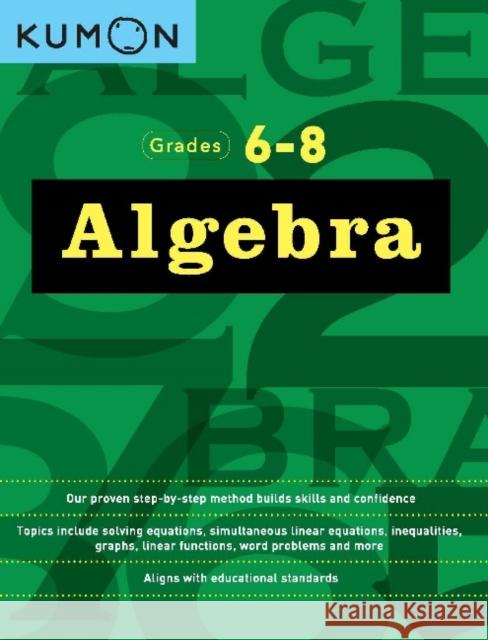 Algebra Kumon 9781941082584 Kumon Publishing North America