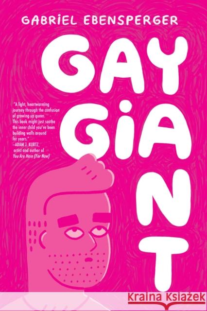 Gay Giant: A Memoir  9781951491161 Street Noise Books