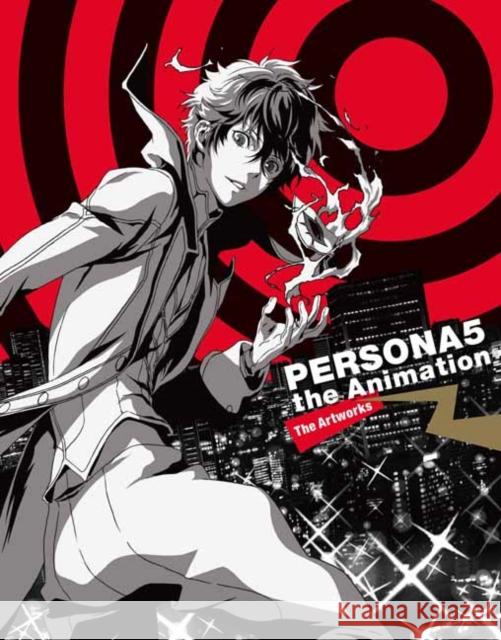 Persona 5: The Animation Material Book PIE International 9784756252128 Pie International Co., Ltd.