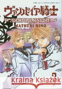 Vampire Knight 3 Hino Matsuri 9788361023692 Waneko